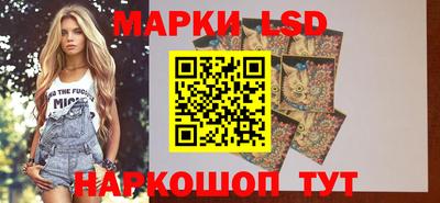 2c-b Кимры