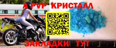 2c-b Кимры