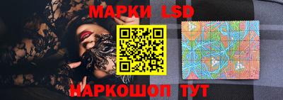 прущий лед Кинель
