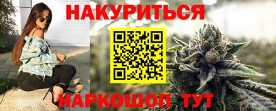 2c-b Кимры