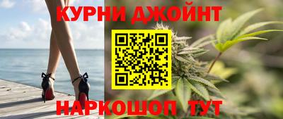 прущий лед Кинель