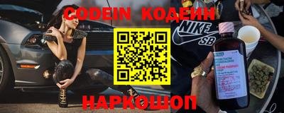 МДМА Конаково
