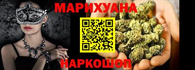 2c-b Кимры