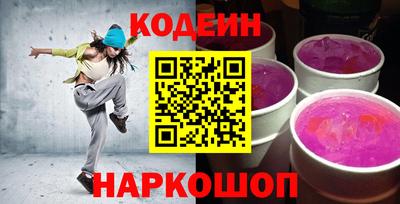 2c-b Кимры