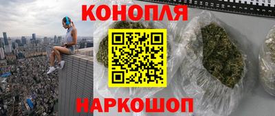 2c-b Кимры