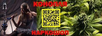 2c-b Кимры