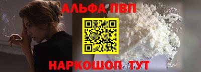 2c-b Кингисепп