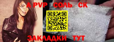 2c-b Кимры