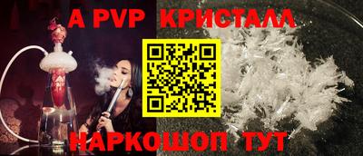 2c-b Кимры