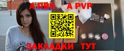 прущий лед Кинель