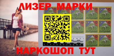 2c-b Кимры