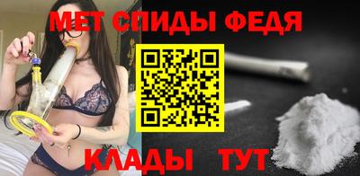 прущий лед Кинель