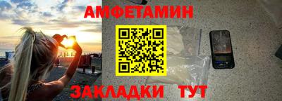 прущий лед Кинель