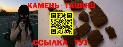 2c-b Кимры