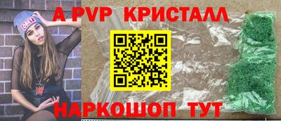 2c-b Кимры