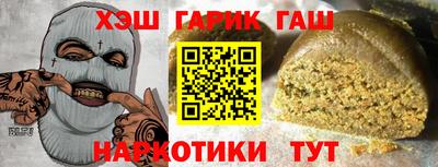 2c-b Кингисепп