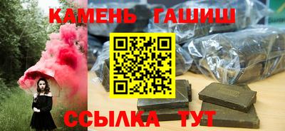 2c-b Кингисепп