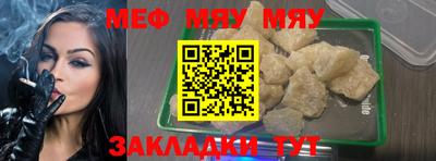 2c-b Кимры