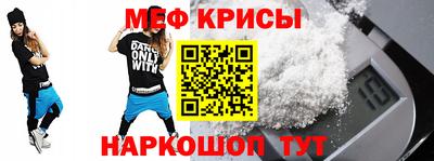 2c-b Кимры