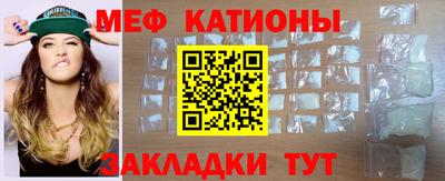 прущий лед Кинель