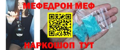 кокаин колумбия Коммунар