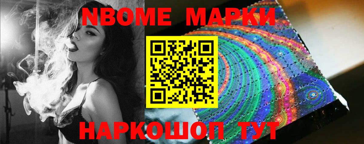 Строитель  ЛСД экстази кислота  Вход с VPN  LSD-25 экстази кислота 