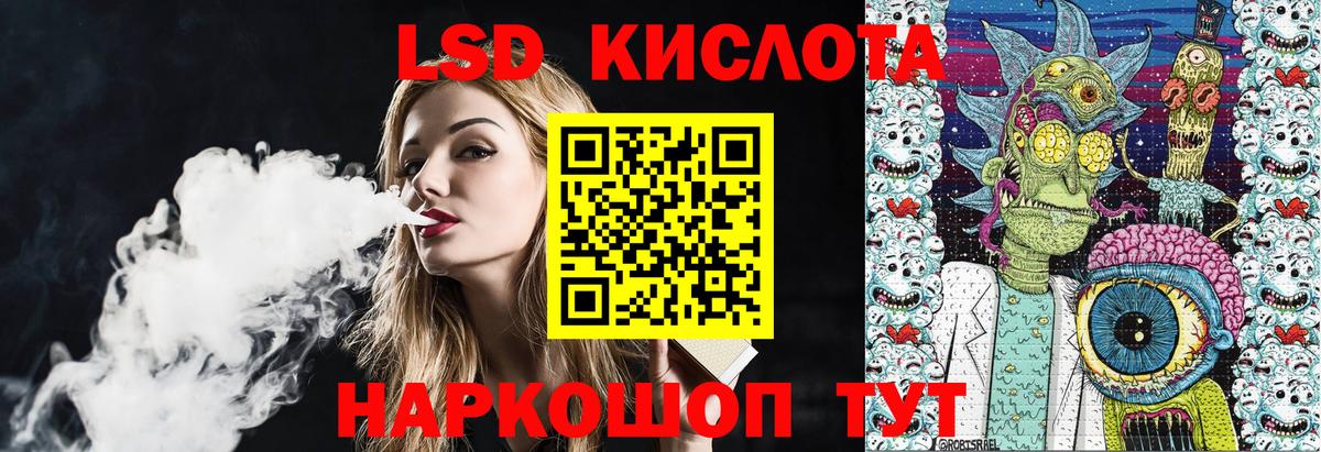 Марки NBOMe  дарнет шоп  Вход с VPN  Строитель  Марки N-bome 1,8мг 