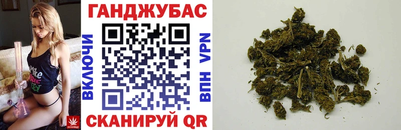 МАРИХУАНА ГИДРОПОН Строитель
