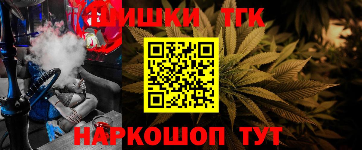 Бошки марихуана MAZAR  Вход с VPN  Бошки Шишки тримм  Бошки марихуана Ganja  Строитель 